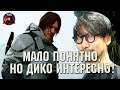 DEATH STRANDING - STAYIN ALIVE НА МАКСИМАЛКАХ [Обзор]