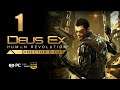 Deus Ex: Human Revolution | PC ULTRA 1080p60 | Español | Cp.1 "Vuelta al tajo"