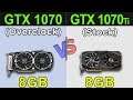 GTX 1070 (Overclock) VS GTX 1070 Ti (Stock) | New Games Benchmarks
