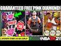 *GUARANTEED* FREE PINK DIAMOND LOCKER CODE! THESE CARDS ARE HIDDEN GALAXY OPALS IN NBA 2K21 MYTEAM