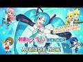 Hatsune Miku: Tap Wonder - Android Gameplay
