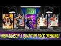 NEW QUANTUM PACK OPENING! ARE THESE NEW SEASON 5 PACKS WORTH OPENING IN NBA 2K21 MY TEAM??