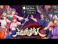 OTHERWORLD LEGENDS GAMEPLAY- PIXEL FIGHTING STYLE - IPHONE / ANDROID