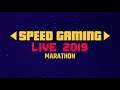 SGLive 2019 Marathon [15] - The Legend of Zelda No U+A by cantaloupeme