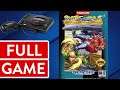 Street Fighter II Champion Edition (Prototype from March 25, 1993) Genesis FULL GAME Longplay VGL