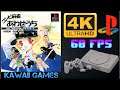 Combi Mahjong Awase Uchi | Ultra HD 4K/60fps | PS1 | PREVIEW | Movie Gameplay Playthrough Sample