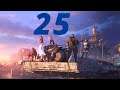 Final Fantasy VII Remake Playthrough Part 25 Operation Weaken Airbuster