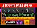 "Gloo Wall Skin नहीं Milega 😤' | Ager Aaj Diwali Pass Liya Tho Gloo Wall Milega Ya Nahin |Free Fire
