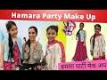 Hamara Party Make Up | DIY Make Up | Easy Make Up Ideas | RS 1313 LIVE | Ramneek Singh 1313