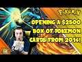 Opening a $2500 Booster Box of Pokemon Cards TONIGHT!
