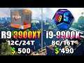 Ryzen 9 3900XT vs Core i9 9900K | PC Gaming Benchmark Test