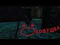 Хускарлы в Skyrim