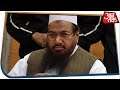 Terrorist Hafiz Saeed Arrested In Lahore By Counter-Terrorism Department