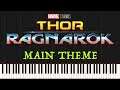 Thor Ragnarok - Main Theme (Piano Tutorial Synthesia)