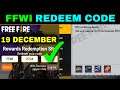 VEHICLE SKIN REDEEM CODE FREE FIRE 19 NOVEMBER | FFIC Redeem Code Free Fire Today for INDIA
