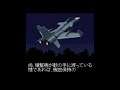 (3:4 aspect) Raiden fighters jet (Default set) Rank system display co op play