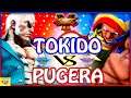 『スト5』ときど（ユリアン）対 ぷげら(バイソン) ｜ Tokido (Urien)  VS Pugera(Balrog) 『SFV』🔥FGC🔥