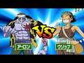 Arlong - Super Hard Mode: One Piece - Grand Battle 2 / 2002 (PS1- ePSXe v1.7.0) - 1080pHD/60FPS