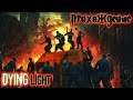 Dying Light ПРОХОЖДЕНИЕ + ВСЕ DLC зомби выживание  #9