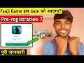 fauji game release date confirm news is here | faug game pre-registration? | Fauji game lauch date