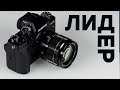Лучшая камера для видео. Обзор Fujifilm X-T4