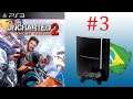UNCHARTED 2: AMONG THIEVES (PS3) #3 FINAL!- Quem sabe faz ao vivo!