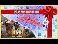 🎅🎄Gratis Epic Games /Mutant Year Zero Tag 7 (22.12)🎄🎅[Gratis Spiele/Epic /Weihnachten] free to play