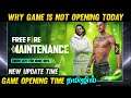 OB 29 Maintenance Update Full Details In Tamil | Why Free Fire Not Opening Today In Tamil