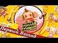 Super Monkey Ball: Banana Blitz HD - ПЕРВЫЙ ВЗГЛЯД ОТ EGD