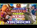 『スト5』YHC餅（ダルシム）対 ネモ (オロ) ユニークな戦闘スタイル!｜YHCmochi(Dhalsim) vs Nemo (Oro)『SFV』 🔥FGC🔥