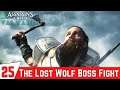 ASSASSINS CREED VALHALLA Walkthrough Gameplay Part 25 - The Lost Wolf Boss Fight (Full Gameplay)