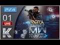 Call of Duty: Modern Warfare - LiveBETA [FR] Bientôt 6000 Abonnés ?