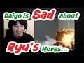 Daigo is Sad about Ryu's Moves. "Maybe.... You Can Give Him More Stun Damage...?" [SFV CE]