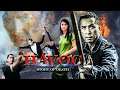 Havoc Story of Death l Chinese Movies Hindi Dubbed Full l Filmi Destination