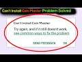 How To Fix Can't Install Coin Master Error On Coin Master Store Android & Ios