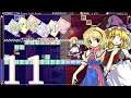 Lets Play Touhou: Marisa & Alice: Trap Tower (Blind, German) - 11 - This is War!