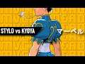 Marvel vs Capcom Infinite - MVCI is DEAD - KYOYA vs STYLO