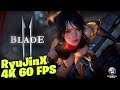 Ryujinx 1.0.6976 - Blade II The Return of Evil 60FPS 4K