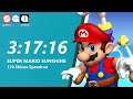 Speed Games United 2019 - Super Mario Sunshine 120 Shines in 3:17:16 by Samura1man