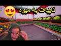 Trader Life Simulator#2 | دوکانەکەمان گەورە کرد و بەشێکی تایبەت بە میوەکانمان کردەوە 😍🔥