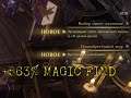Wolcen: Lords of Mayhem Легально поднимаем Magic Find. 500%+ MF