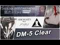 [アークナイツ/Arknights]Darknights' Memoir, DM-5 Clear