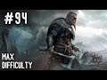 Assassin's Creed Valhalla | #94 Hunter's Repast | MAX Difficulty | No Commentary
