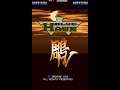 Blue Hawk (1993) - Arcade MAME