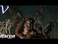 Deck of Ashes 2K | 1440p ➤ ИЗГОИ