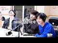 [ENG SUB] 200424 GOT7 Cut (DYE / Not By The Moon) - KBS Radio "Volume Up" with Kang Hanna