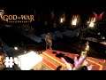 God Of War Ascension PS3 (ปัดฝุ่นเล่นใหม่) | #4