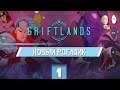 Griftlands - Обзор нового рогалика по типу Шпиля в Epic Games Store! Первые часы игры. #1