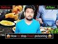 How to stop Food poisoning quick 😱 | food poisoning | PR kill facts | Hindi