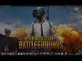 How YOU Can Play PUBG on MAC? Tutorial